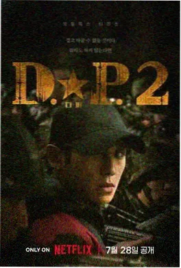 都市情感剧我们的旧公寓免费看影视