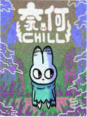 漫改奇幻剧深蓝信箱免费在线看影视