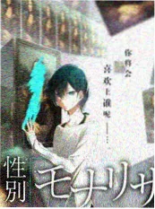 综艺片单补全计划说明