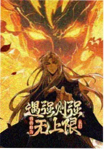 动漫新番追更表使用指南
